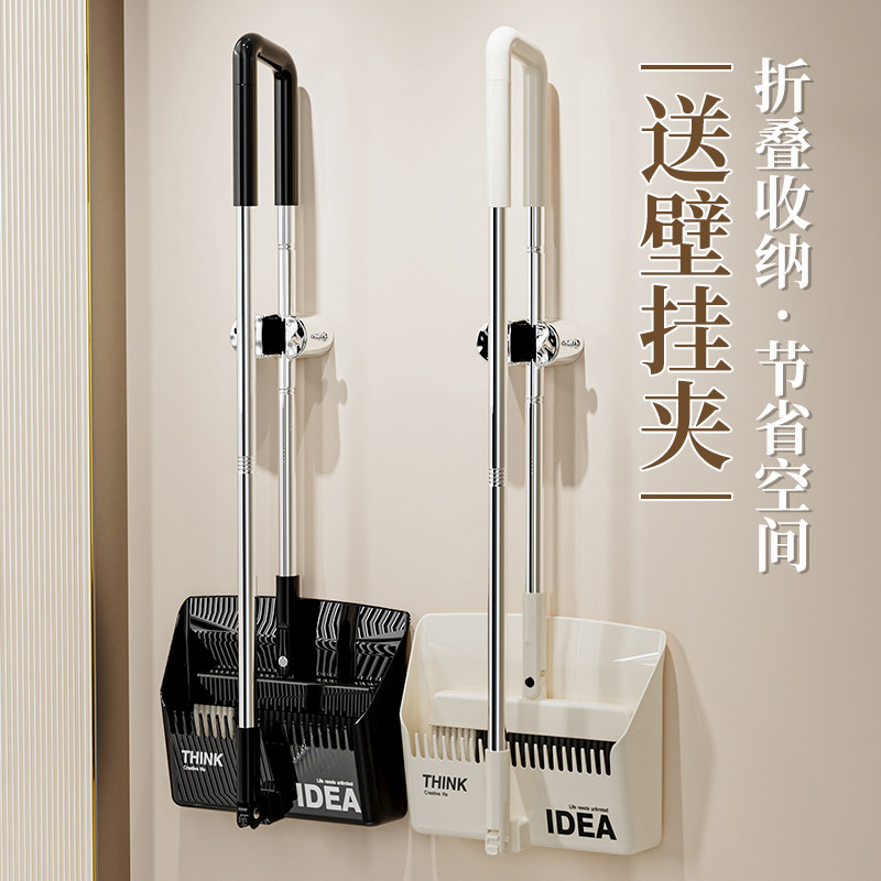扫把2025新款家用簸箕套装扫地笤帚组合懒人扫帚扫头发神器刮水器