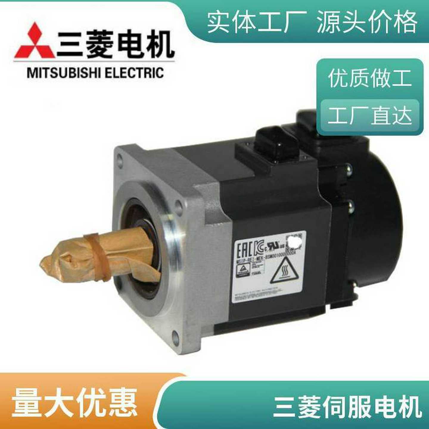 三菱电机-MFS-KFS13/KFkS23/KFS43/KFS73K/-SFS52