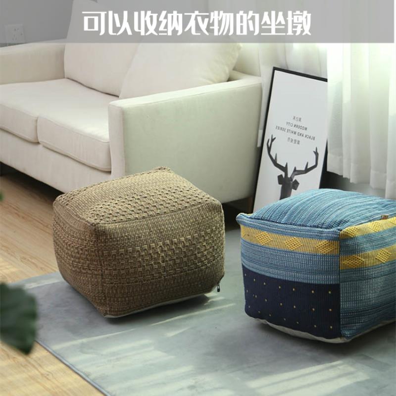 摩洛哥民族风坐垛坐墩家用收纳方墩地墩蒲团套地板沙发脚凳坐