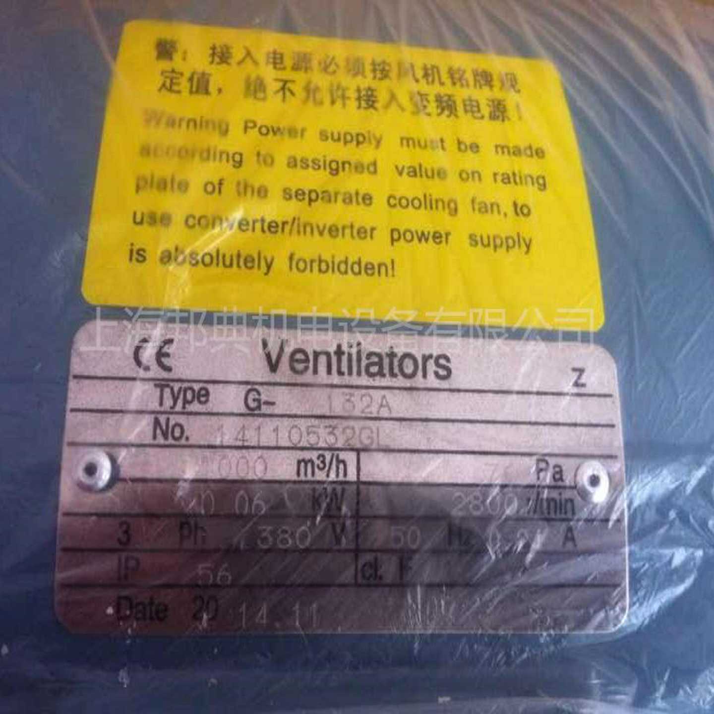 供应G-F SERIES VENTILATOR风机G-112A G-132A G-160A 等全系
