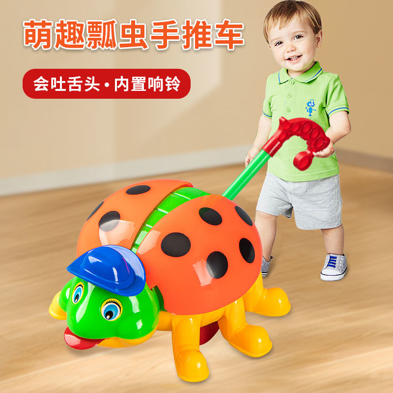 儿童手推玩具走路神器推车婴儿一岁宝宝推推乐推着走的飞机学步车