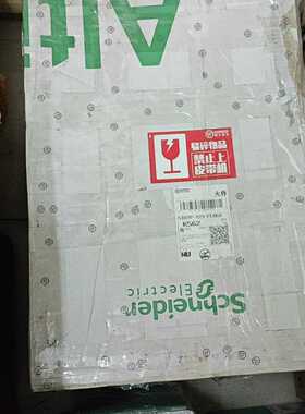 变频器atv61hd18n4z库存机所见即所得询价