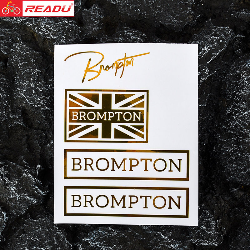 readu贴纸折叠自行车贴纸小布Brompton小贴纸单车车架装饰贴