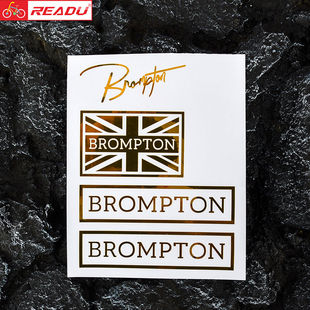 readu贴纸折叠自行车贴纸小布Brompton小贴纸单车车架装饰贴