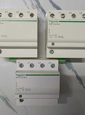 询价拍~ⅰPRF1 12.5r 3P+N，的，成色如图，发