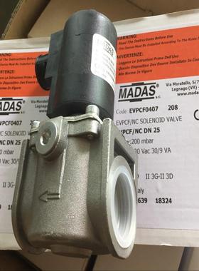 MADAS马达斯燃气电磁阀EVP/NC DN20 ,EVPCF/NC DN25