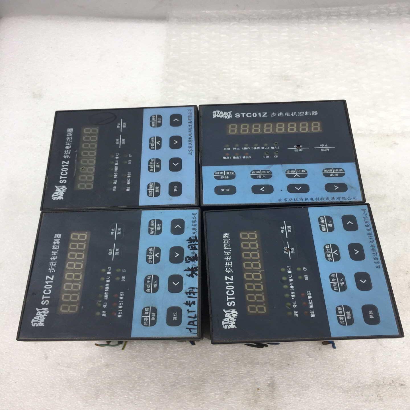 START 斯达特 STC01Z 步进电机控制器，成色一般，（电子设备）