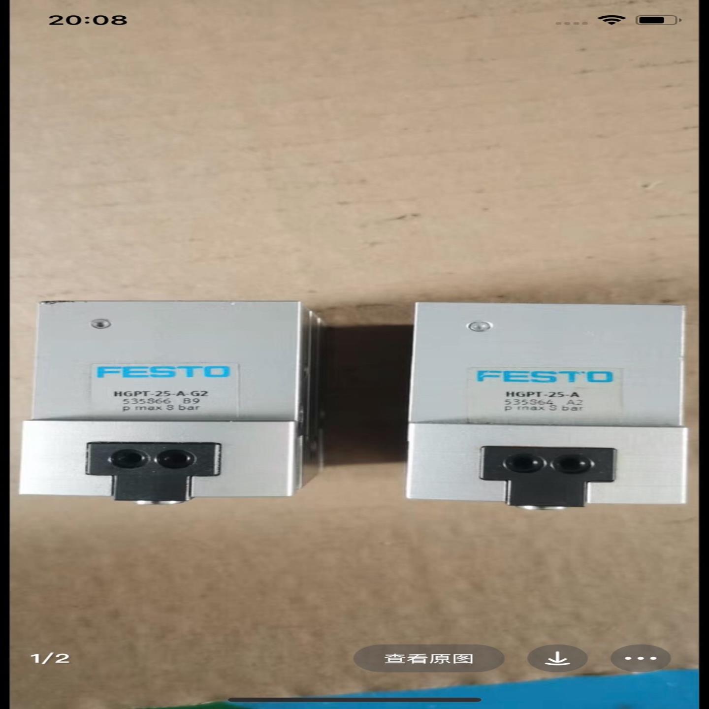 费斯托 FESTO 平行手指气缸 HGPT-25-A-G2(~询价