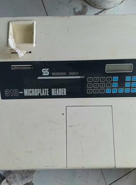 二手仪器！318-MICROPLATE READER 正常使--议价商品