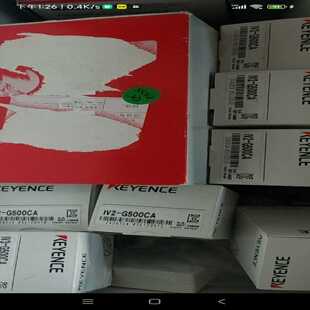 议价 G500CA 询价 基恩士IV2