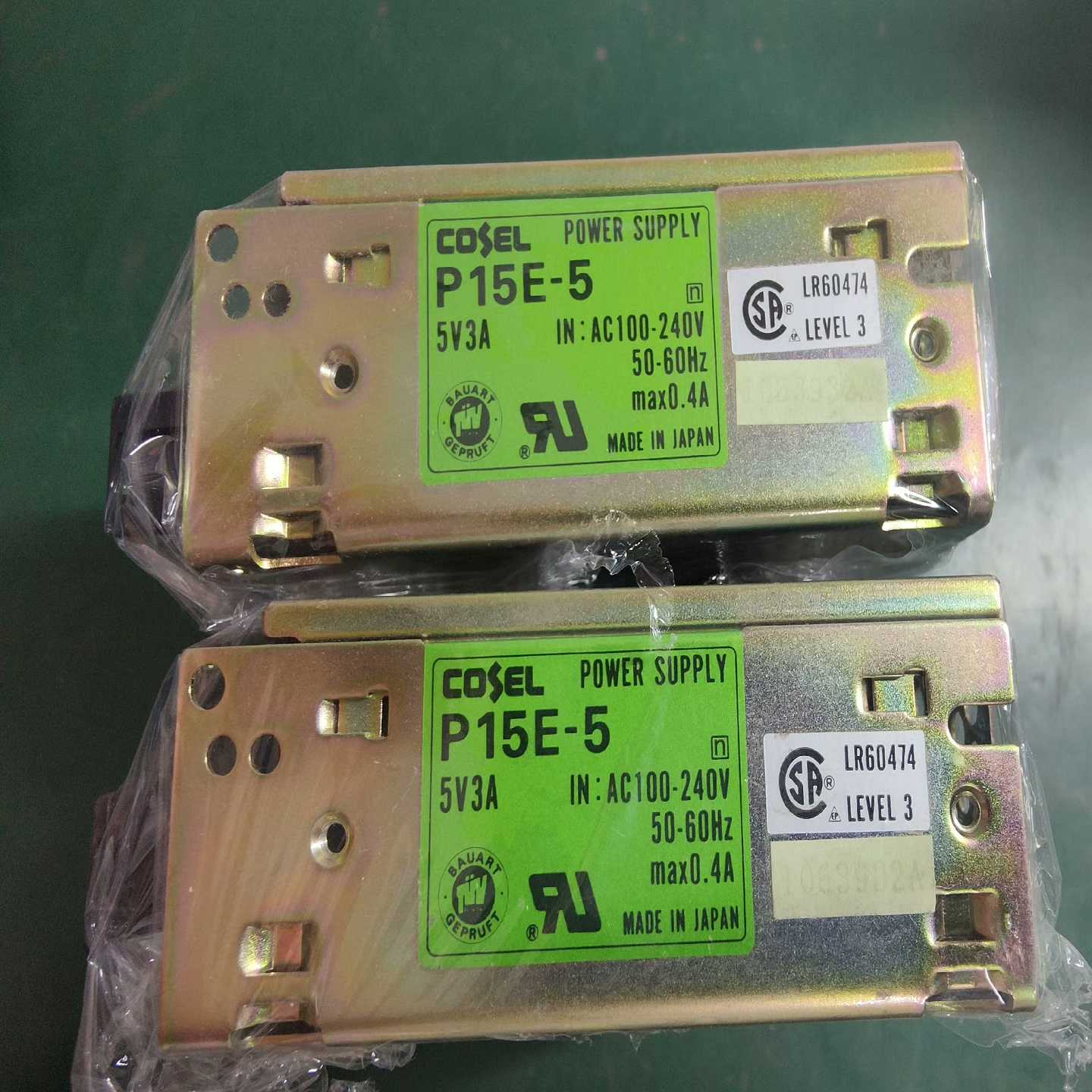 P15E-5 5V3A   cosel电源（瓠子电子）