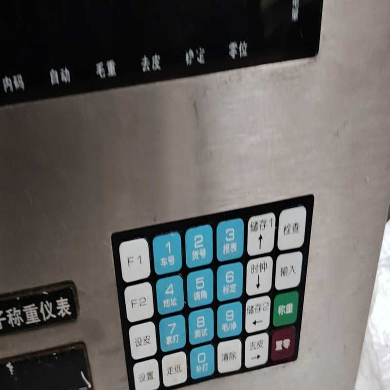 拆机小金井电磁阀一套。成色如图，8位带汇流板.型号F10T1