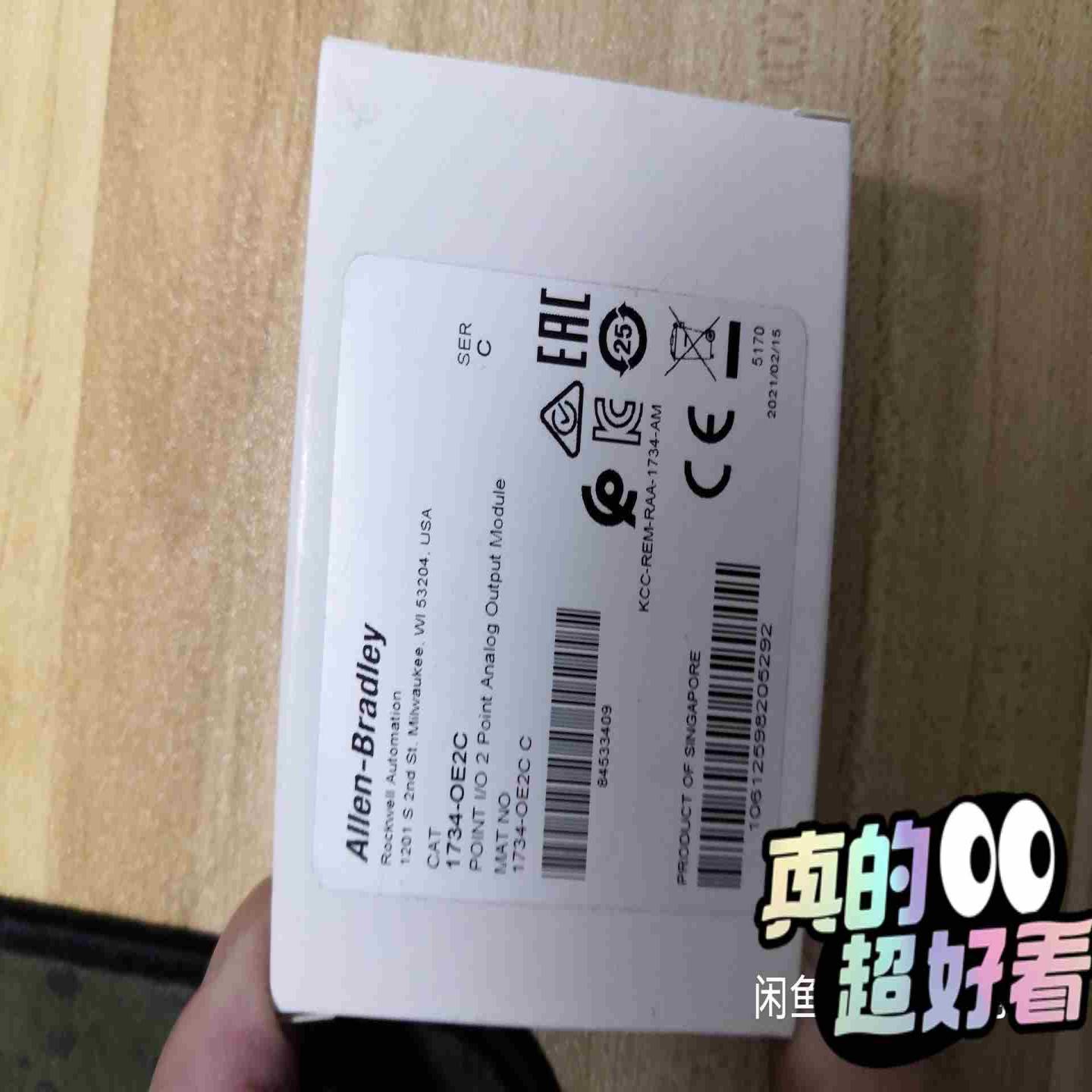 1734-IE2V    直接拍~议价