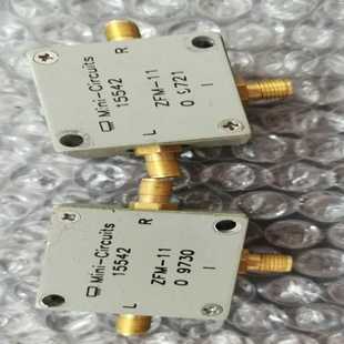 Circuits ZFM 2000MHz 工仔机械 Mini