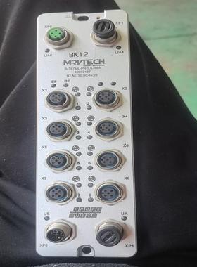 (背呗机械)精奇模块MT67ML-PN-IOLM8A  实物图片