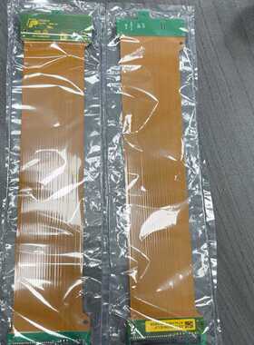 【星慕电子】03-D98005/E/LF 64-D70054  94-D