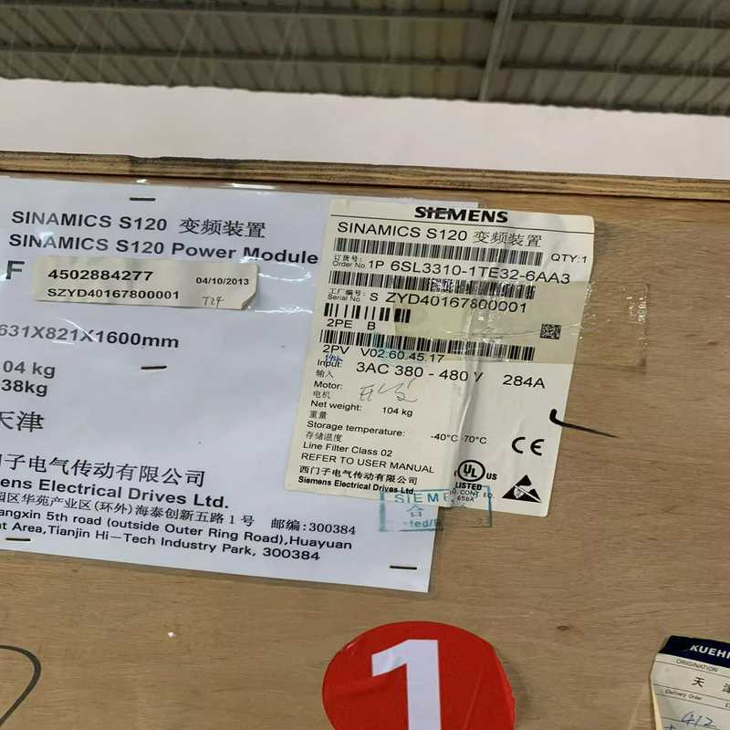 S120变频装置6SL3310-1TE32-6AA3余货（咳咳电子）