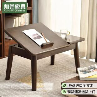 全实木飘窗桌家用翻盖笔记本电脑桌榻榻米阳台小茶几喝茶矮桌炕桌