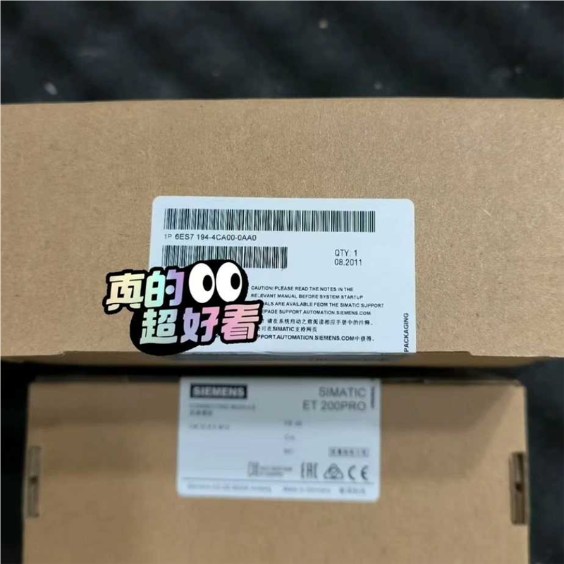 议~6ES7194-4CA00-0AA0   链接模块