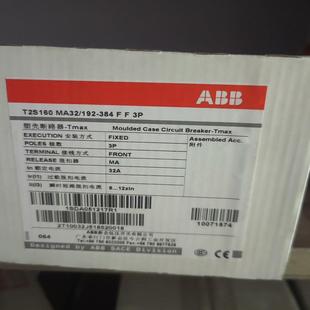 T2S160 MA32 384FF 询价 192 ABB