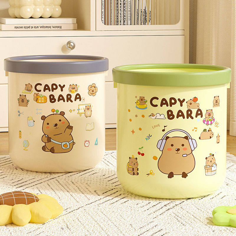 垃圾桶高颜值ins风大号大容量家用厨房卧室厕所可爱创意压圈