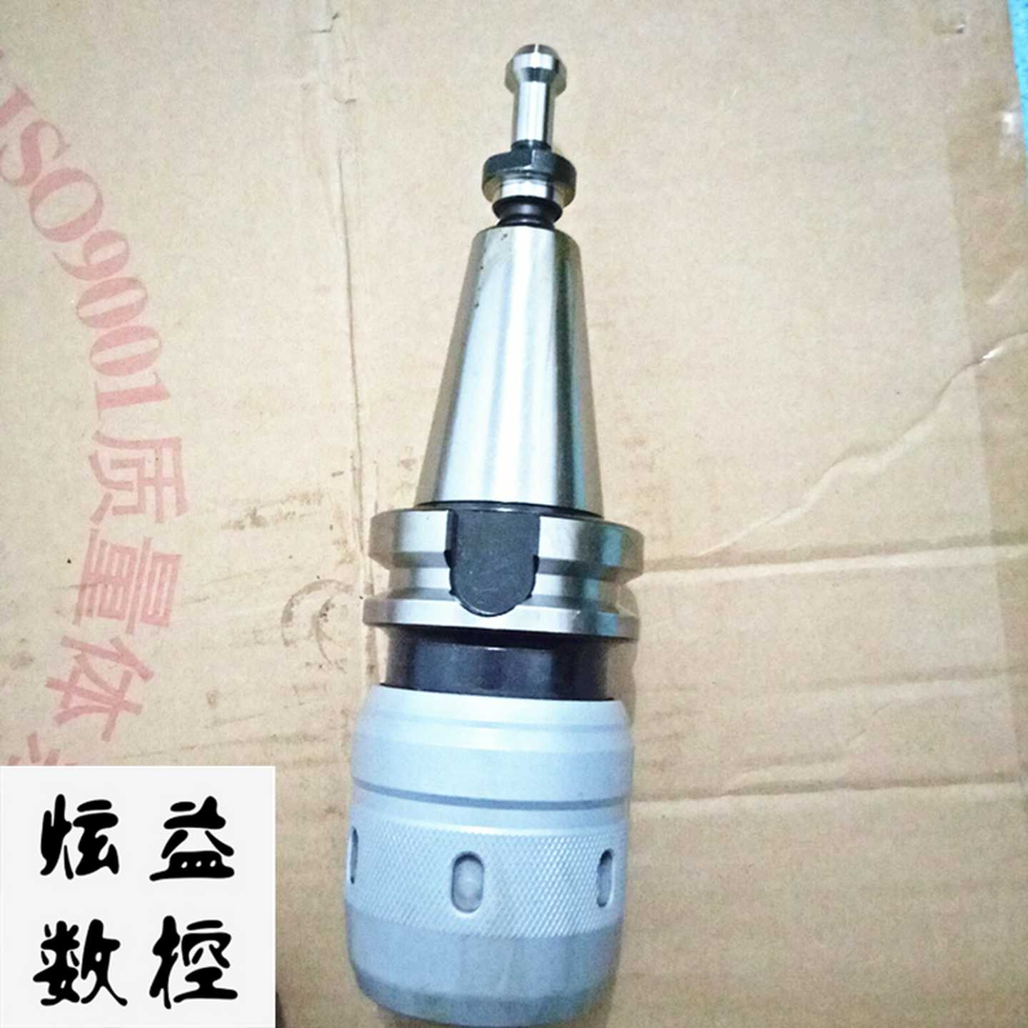 BT30-40-50-SC32--150-105-110-135-165-200数控强力刀柄把22-