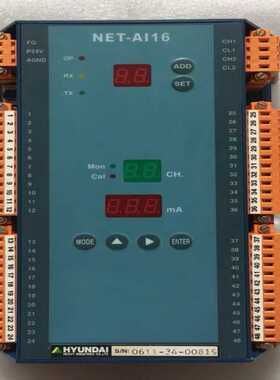 HYUNDAI NET-AI16 信号转换器模块议价（豆豆设备）