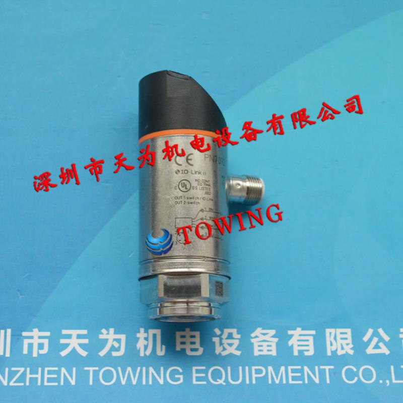 正品德国IFM易福门压力传感器PN7092 PN7094 PN7071 议价议价