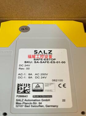 德国进口SALZ安全继电器【询价】