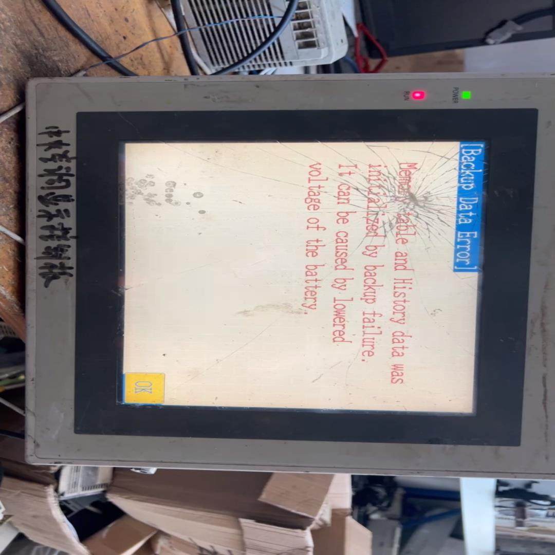 屏NT631C-ST151-EV2S实图拍能显示配件价{议价}