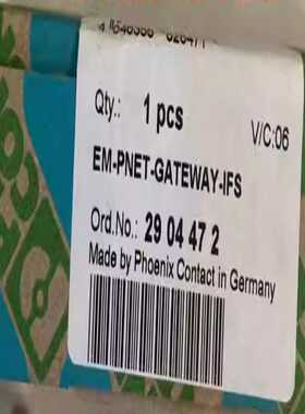 2904472数据接口  EM-PNET-GATEW~询价