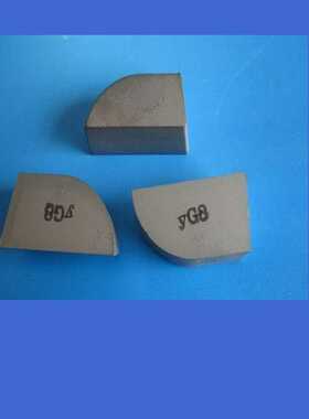 株洲硬质合金焊接车刀头YT15YT5YT14YW1YW2YG6YG8 A440A A440AZ