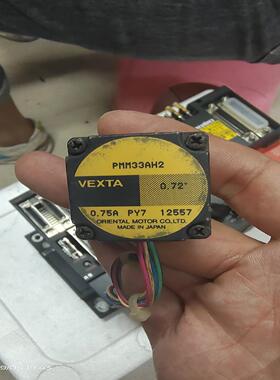 议~PMM33AH2  东方VEXTA电机一个