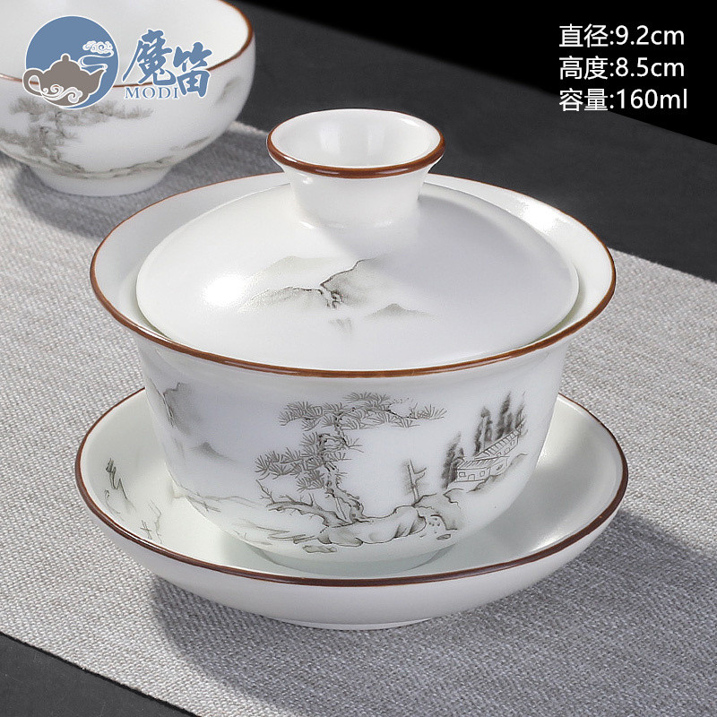 白瓷三才盖碗泡茶杯带盖可悬停茶碗单个功夫茶具套装特大号手抓壶