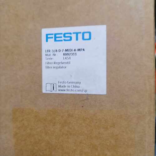 【星慕电子】LFR-3/8-D-7-MIDI-A-MPA