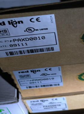 全新红狮仪表PAXD0010 全新库存 需要联系