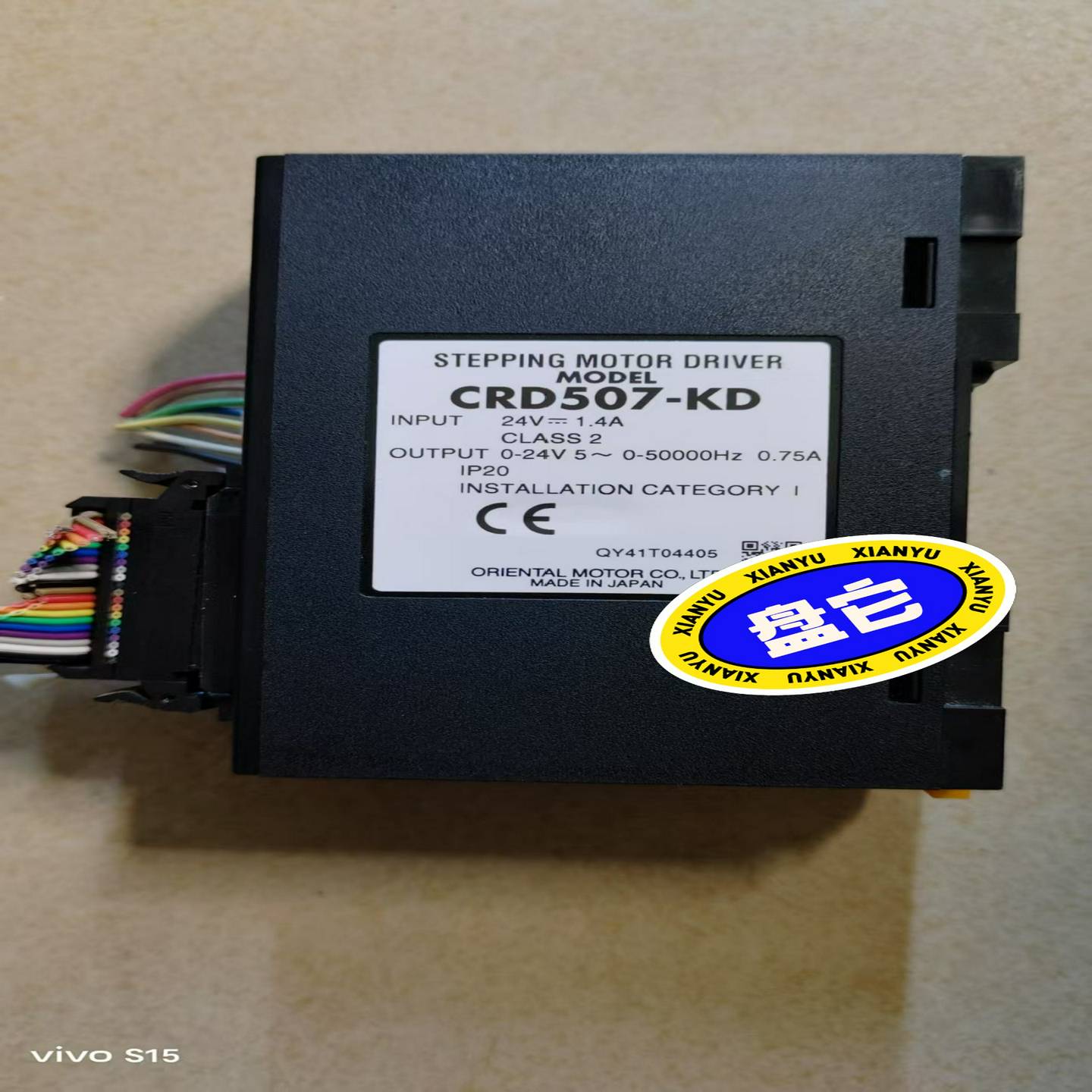 东方驱动器CRD507-KD 功能正常 九五新 ~询价