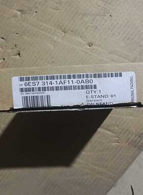 314-1AF11(通通配件）