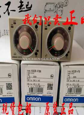 询价~  H3CR-F8N    100-240VAC