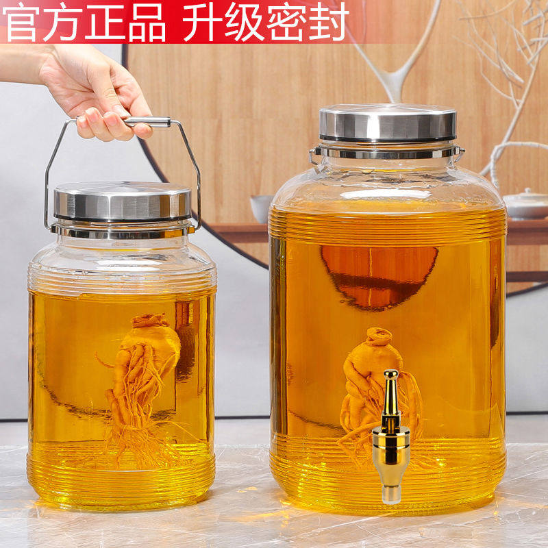 泡酒玻璃瓶专用酒瓶带龙头10斤20斤装酒坛酒罐高档密封罐泡酒
