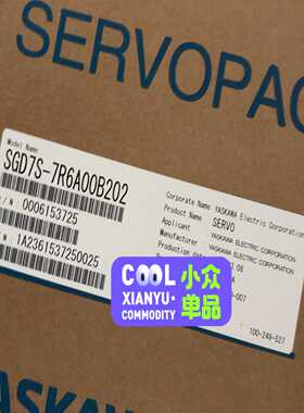 （霸霸电子）sgd7s-7r6a00b