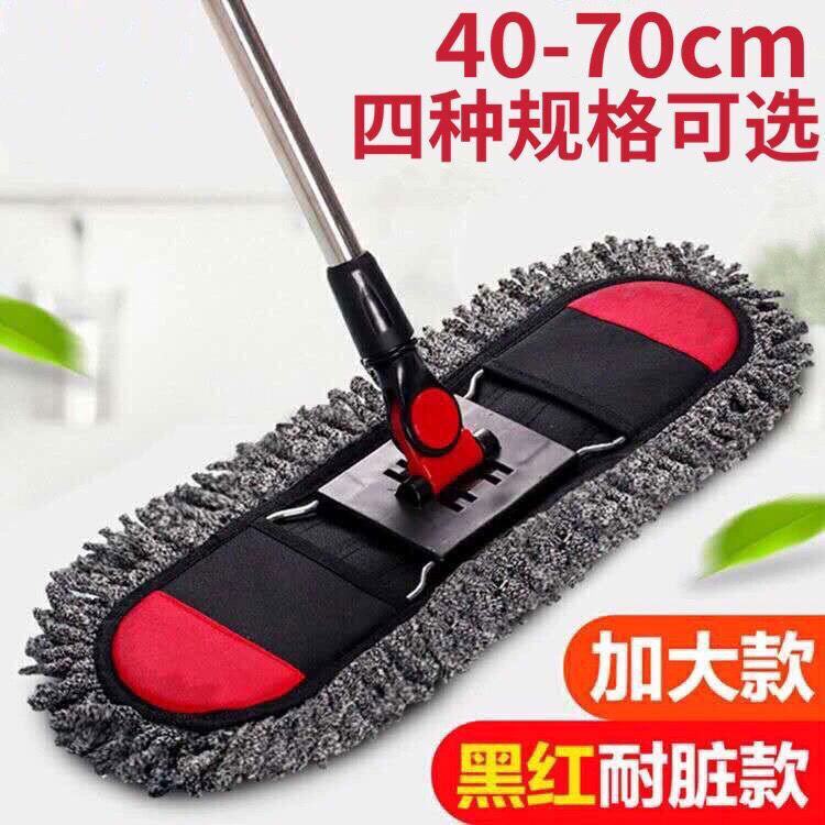 大号平板拖把家用拖布瓷砖地板一拖净尘推懒人平托把墩布排拖套装