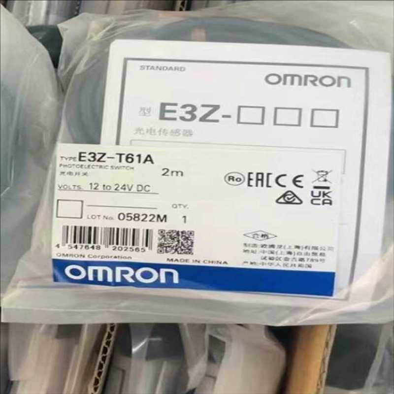 E3Z-T61A（崽载电子）