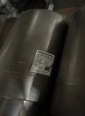 MFA018HA5NSD议价[浩蓉商户]