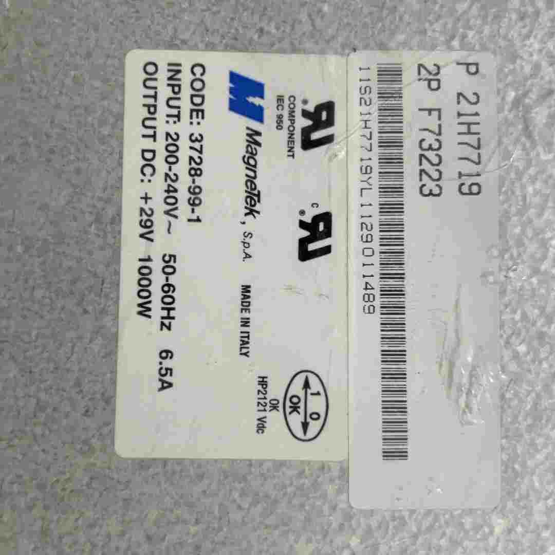 进口MagneTek电源，3728-99-1，输出29伏，1--议价商品