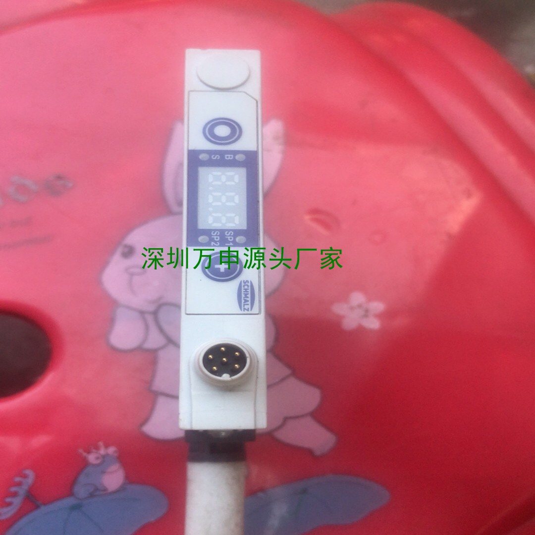 施迈茨真空阀SCPMC 12S04 NC M8-6【议价】