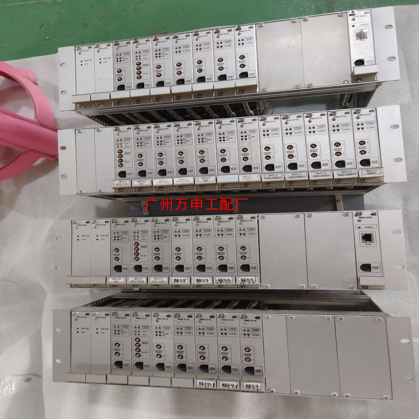 MMS6822 UES815S MMS6220  MMS63【议价】