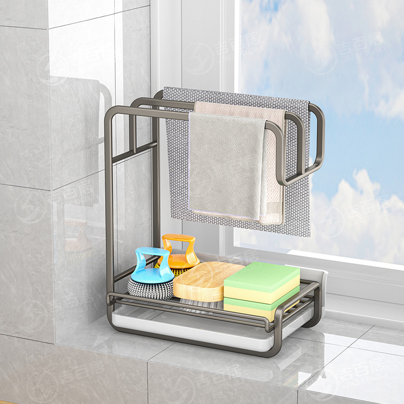 枪灰色厨房抹布架家用沥水收纳毛巾海绵洗碗水槽壁挂置物各种,厨房/烹饪用具,厨房置物架/置物柜/角架,淘宝优惠券,粉丝福利购,淘宝优惠卷