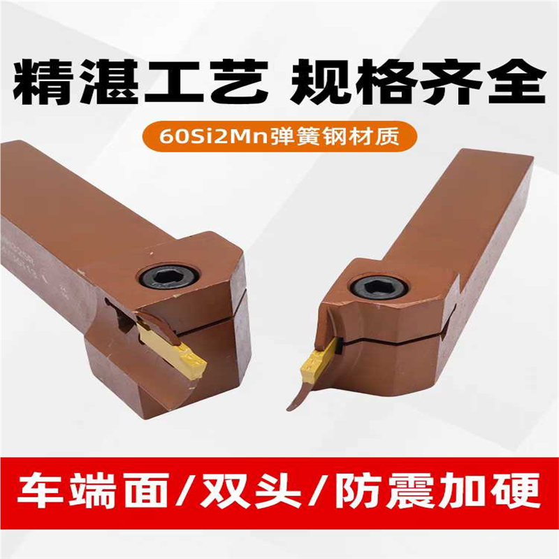 数控端面槽刀杆FGHH320R/325/420R/425R-60/75外切槽端面单头