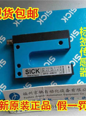 6028450 WF2-40B416 6012062 WF2-B4210现货WF5-40B410 602议价